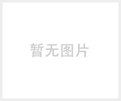 Simei铁浆糊